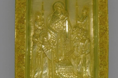 Λειψανοθήκη 088